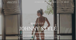 Desktop Screenshot of johnny-style.com