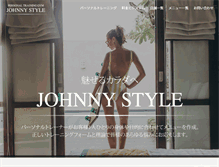 Tablet Screenshot of johnny-style.com